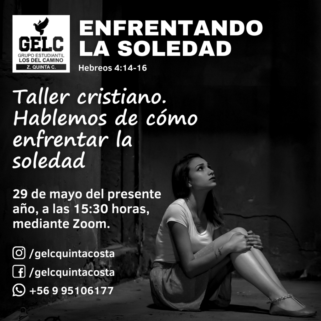 Cómo enfrentar la soledad